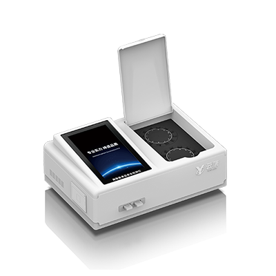 亞硝酸鹽快速檢測儀